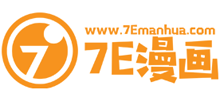 7e